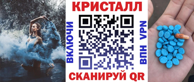 Купить  Усть-Илимск  АМФ 98% 