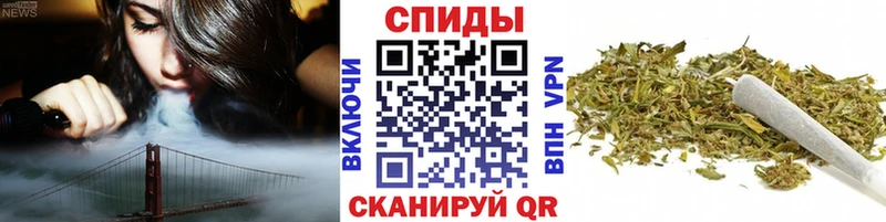 БУТИРАТ Butirat Купить Усть-Илимск