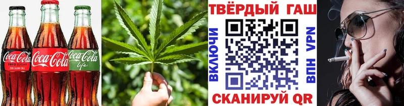 Cannafood конопля  Купить где  Усть-Илимск 