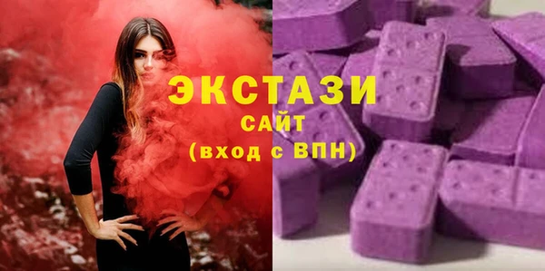марки nbome Арсеньев