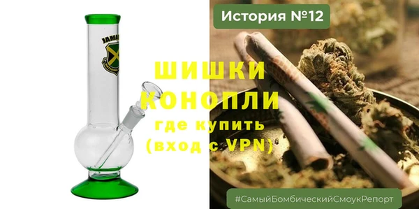 соль курить ск Армянск