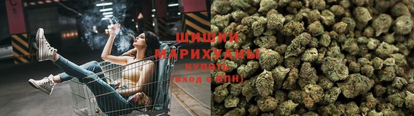 соль курить ск Армянск