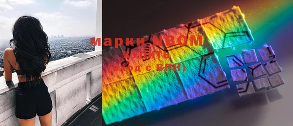 крисы Майский