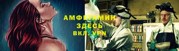 кокаин премиум Магадан