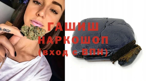 Альфа ПВП Магас
