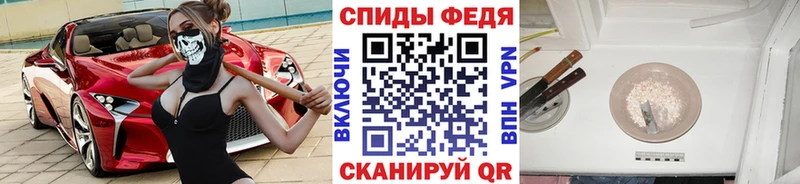 МЕТАМФЕТАМИН Methamphetamine  Купить закладки  Усть-Илимск 